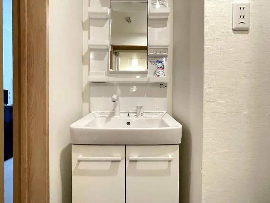 Ferio Kita-Ikebukuro Apartment 301 Tokyo