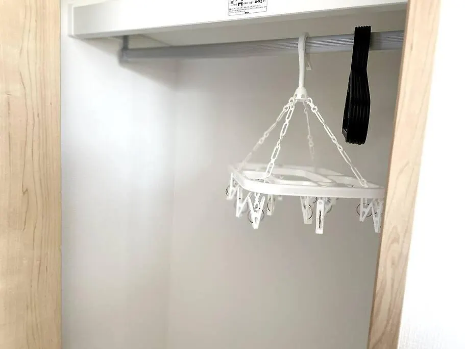 Ferio Kita-Ikebukuro Apartment 301 Tokyo