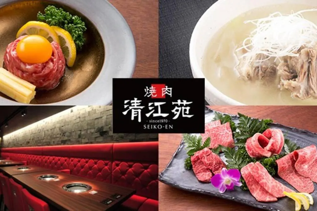 Ferio Kita-Ikebukuro Apartment 301 Tokyo