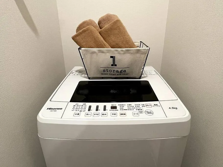 Ferio Kita-Ikebukuro Apartment 301 Tokyo