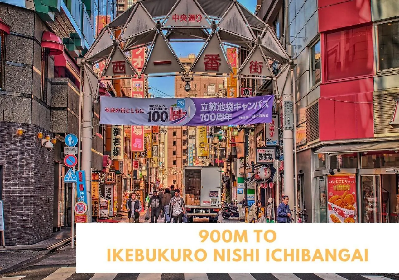 Ferio Kita-Ikebukuro Apartment 301 Tokyo
