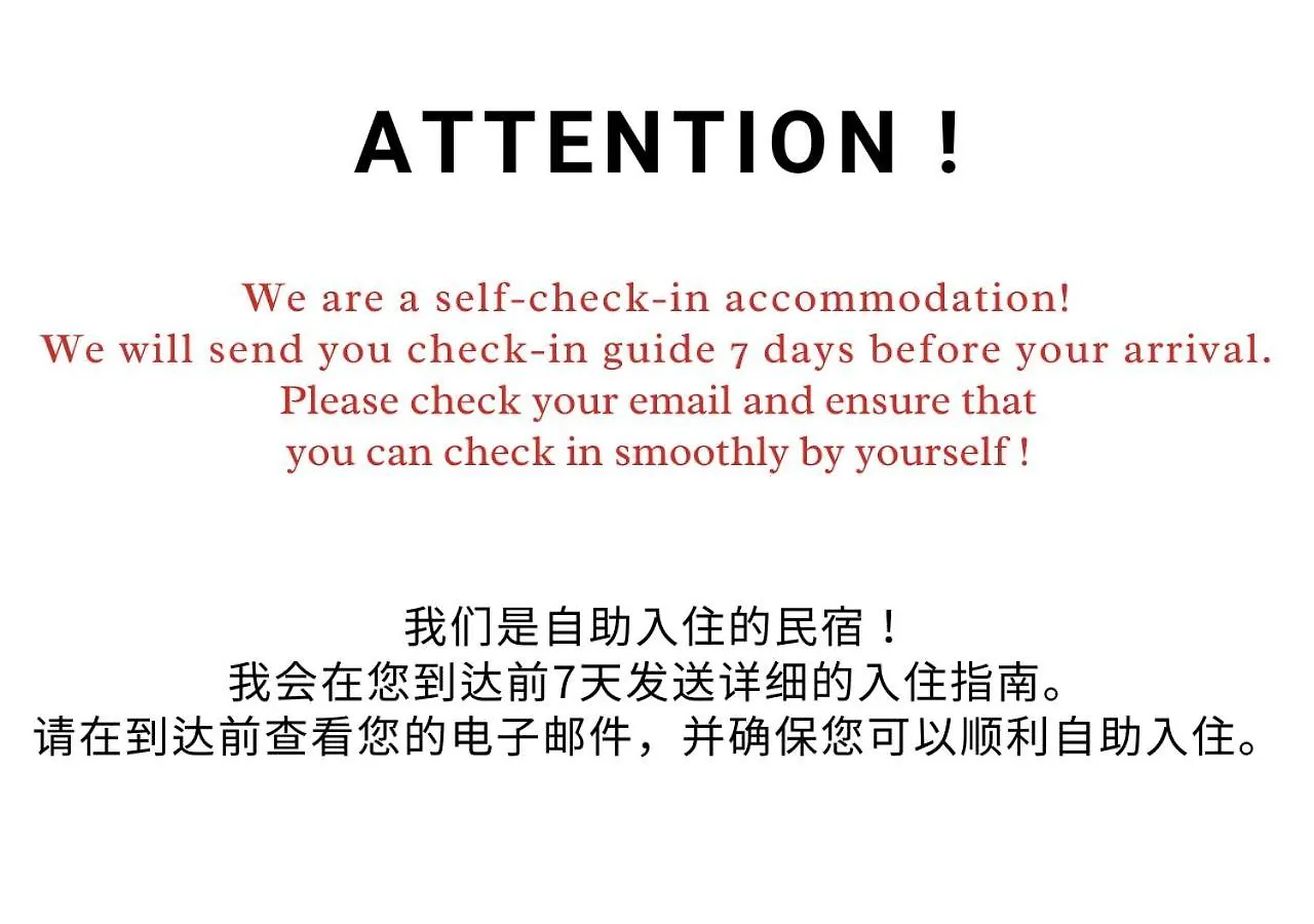 Ferio Kita-Ikebukuro Apartment 301 Tokyo