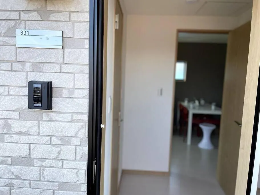 Ferio Kita-Ikebukuro Apartment 301 Tokyo prefektur