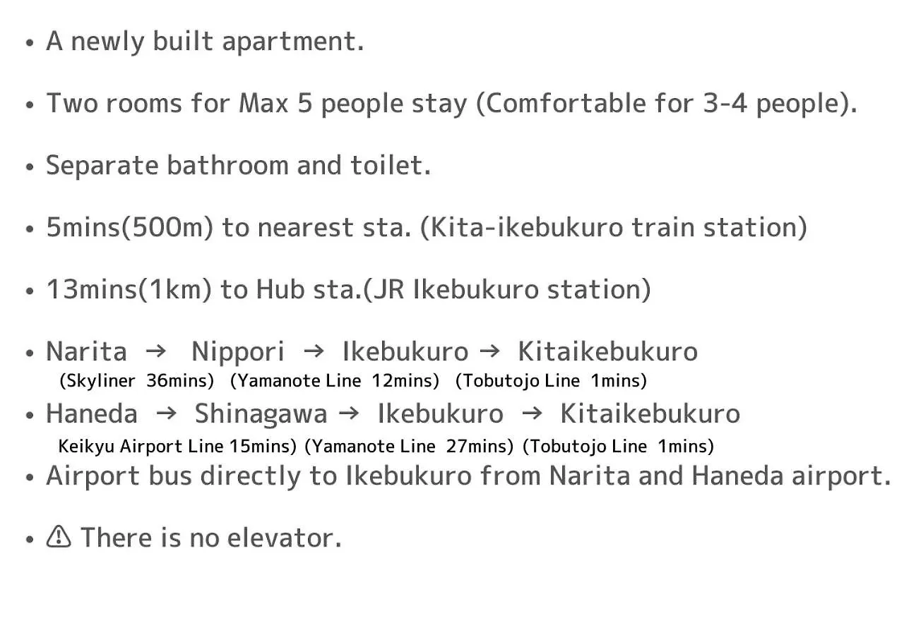 Ferio Kita-Ikebukuro Apartment 301 Tokyo Japan