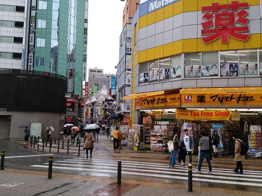 Ferio Kita-Ikebukuro Apartment 301 Prefektura Tokio Japonsko